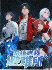 七彩影视编辑精选 灶台夜话 封面