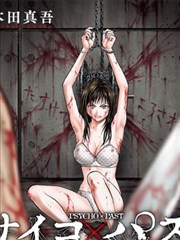 七彩影视漫画改编 长街短梦 封面